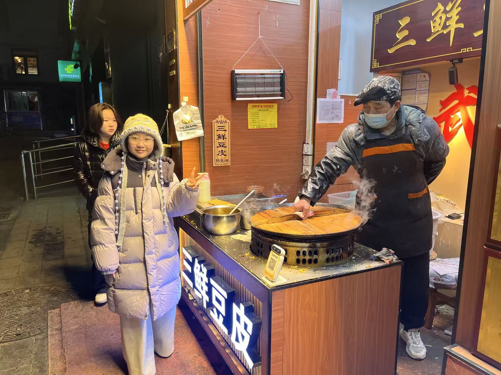 微信图片_20260220220219_1192_17.jpg\|200