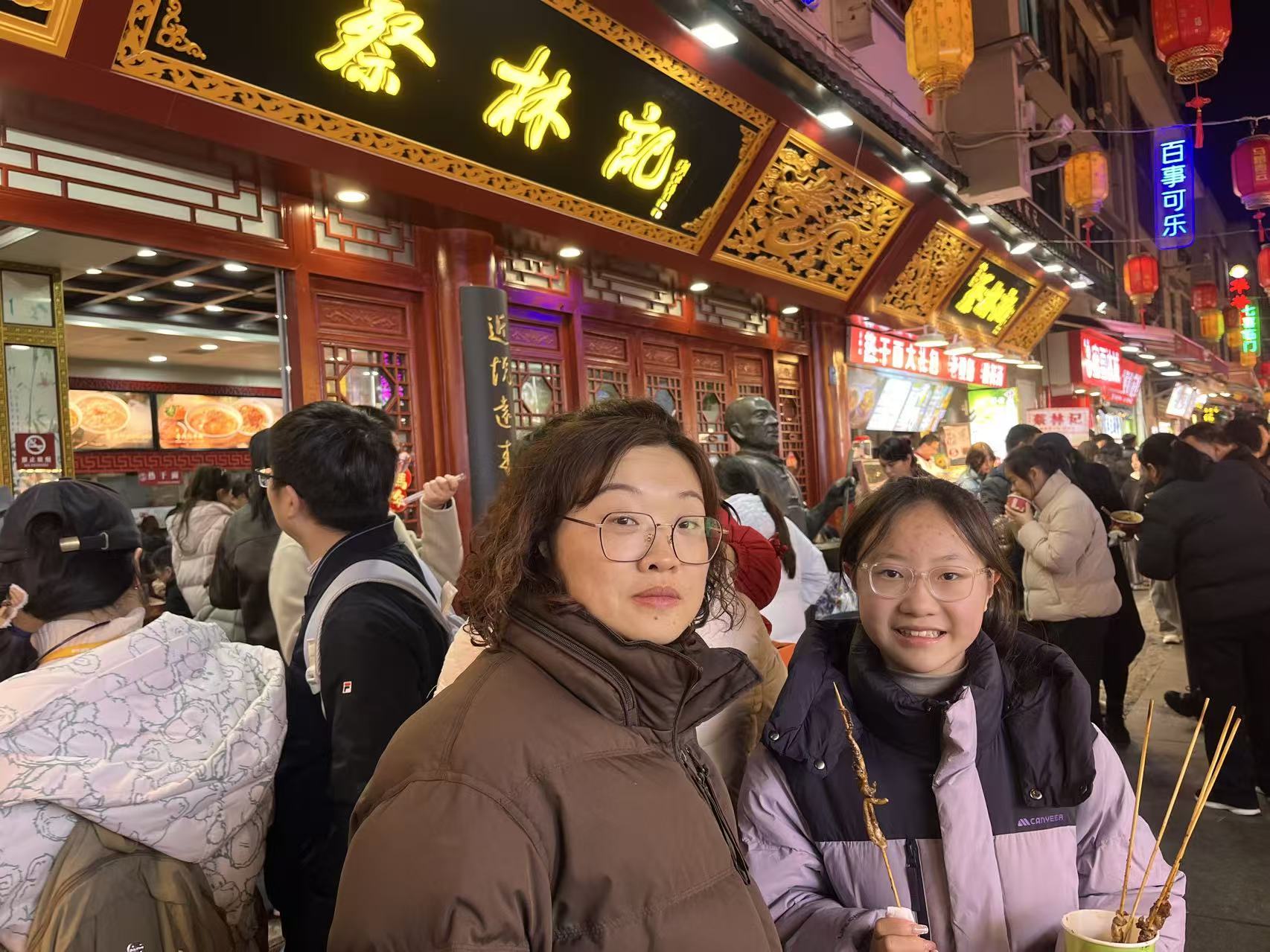微信图片_20260221073156_1208_17.jpg\|200