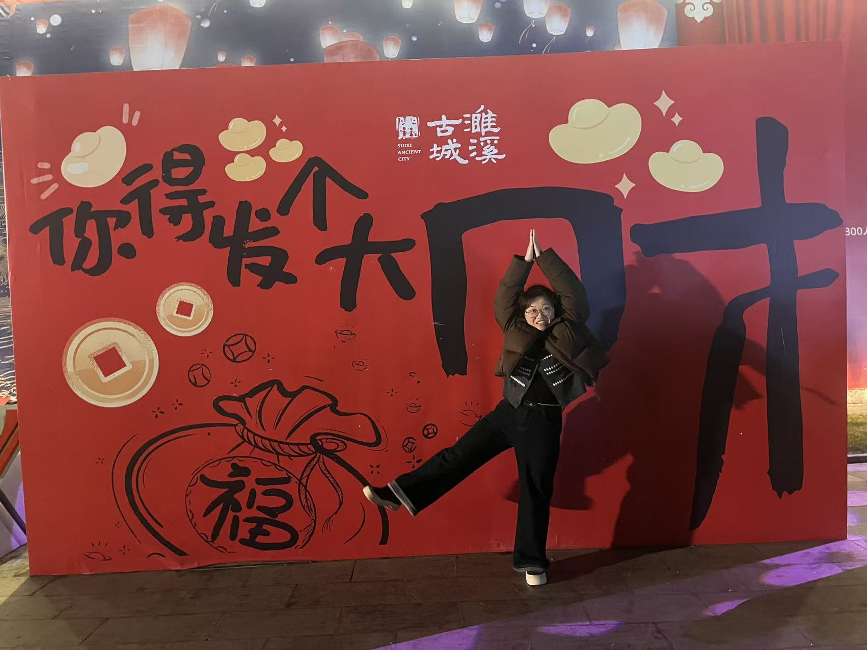 微信图片_20260221074939_1214_17.jpg200