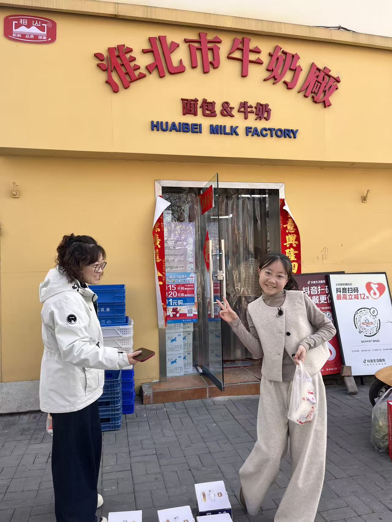 微信图片_20260222121323_1232_17.jpg200