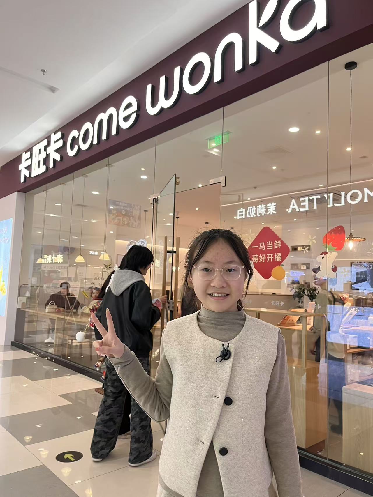 微信图片_20260222121324_1233_17.jpg200