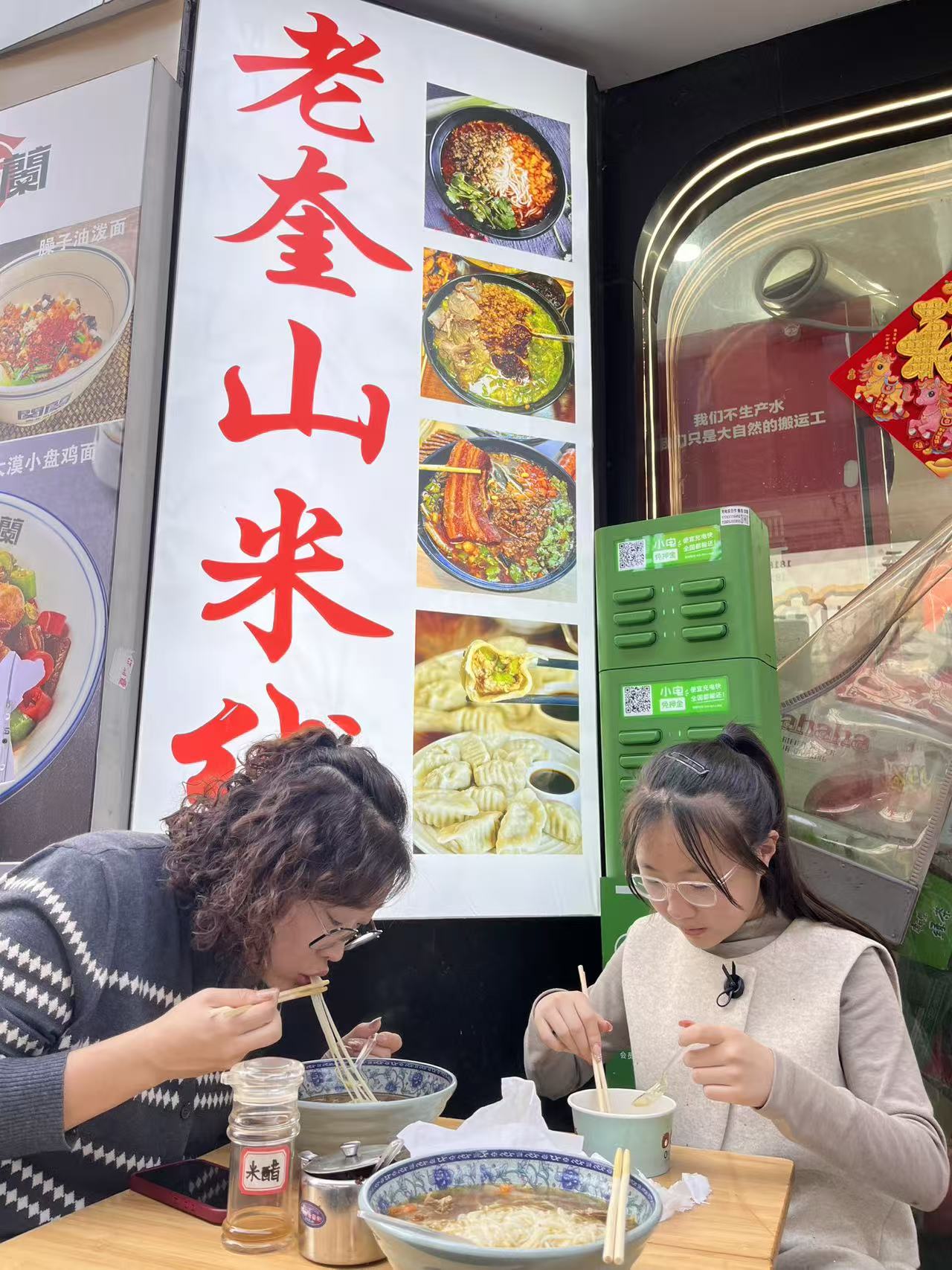 微信图片_20260222123153_1237_17.jpg\|200